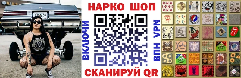Виды наркотиков купить Югорск Кокаин  Меф мяу мяу  Конопля 