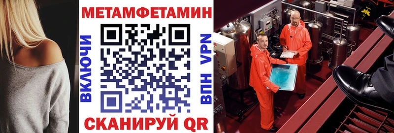АМФ Розовый  Югорск 