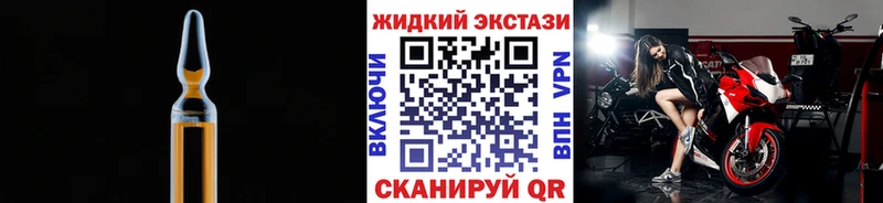 БУТИРАТ BDO 33%  Югорск 