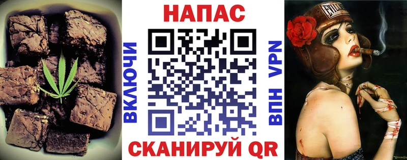 даркнет сайт  Югорск  Canna-Cookies конопля 