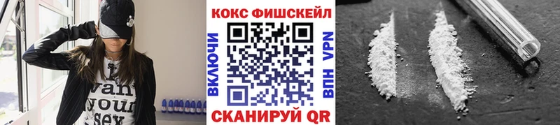ссылка на мегу ONION  Югорск  COCAIN Перу 