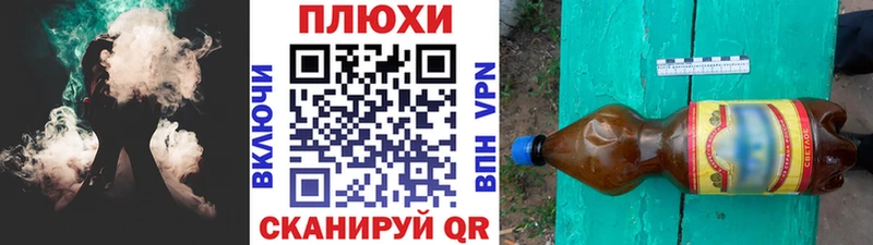 ГАШИШ убойный  MEGA вход  Югорск 