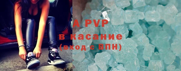 амф Няндома