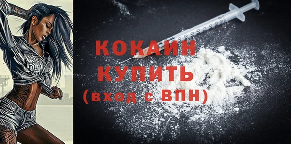 героин Нягань