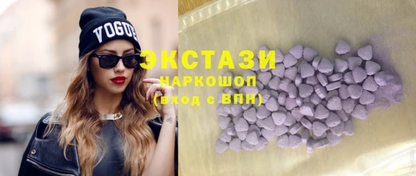 героин Нягань