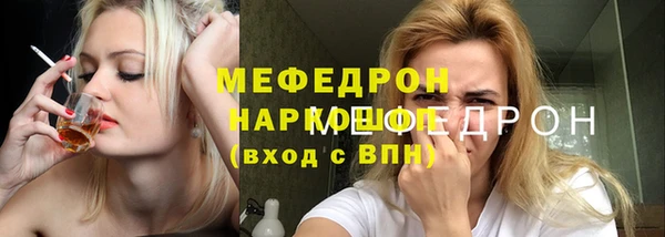 амф Няндома