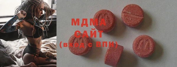 амф Няндома