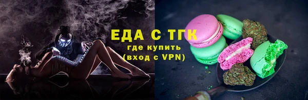 героин Нягань