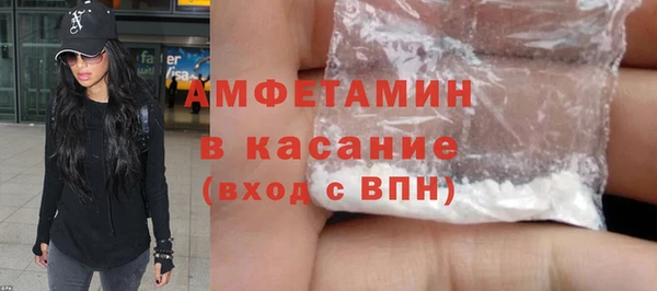 героин Нягань