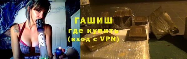 героин Нягань