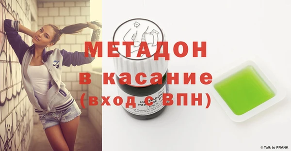 героин Нягань