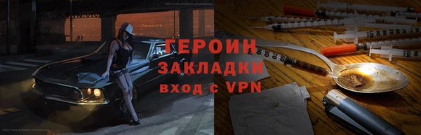 амф Няндома