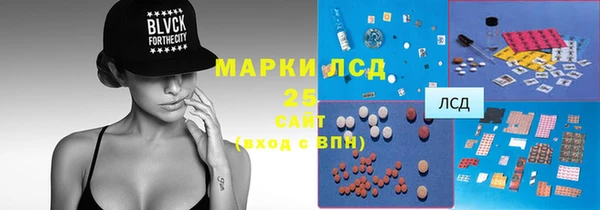 героин Нягань