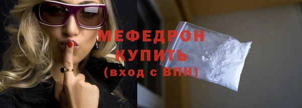 амф Няндома