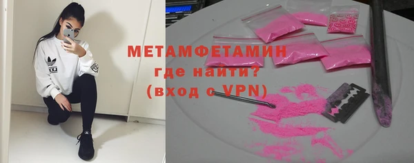 героин Нягань