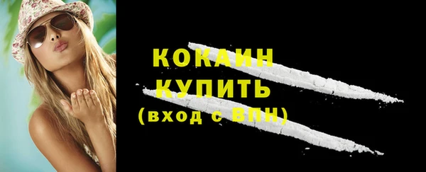 героин Нягань
