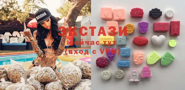 амф Няндома