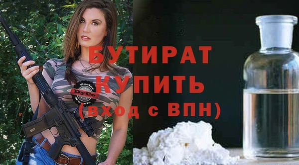 героин Нягань