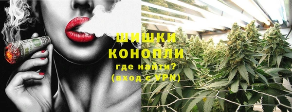 героин Нягань