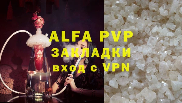 героин Нягань