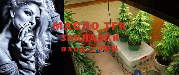 амф Няндома