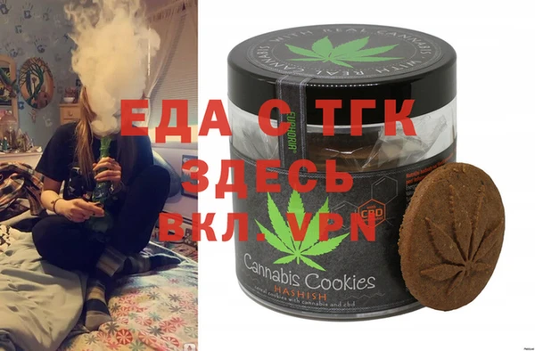 амф Няндома