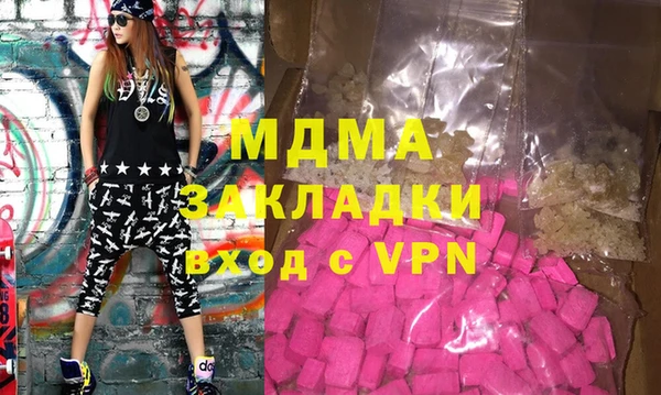 амф Няндома
