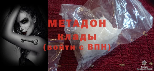 героин Нягань