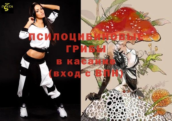 героин Нягань