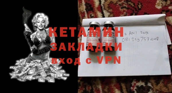 амф Няндома