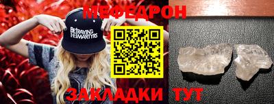 дистиллят марихуана Бийск