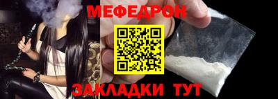 дистиллят марихуана Бийск