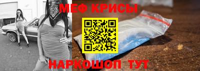 стафф Берёзовский