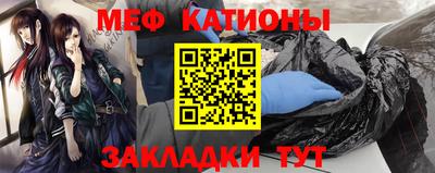 ПСИЛОЦИБИНОВЫЕ ГРИБЫ Будённовск
