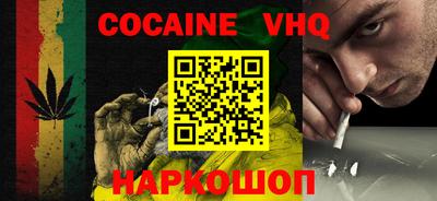 ПСИЛОЦИБИНОВЫЕ ГРИБЫ Будённовск