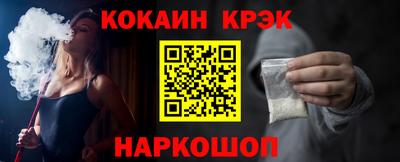 2c-b Бугуруслан