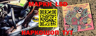 дистиллят марихуана Бийск