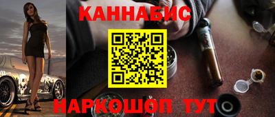 2c-b Бугуруслан
