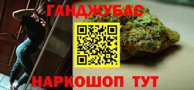 не бодяженный Абакан