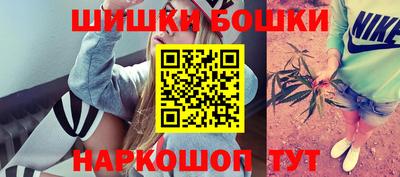 прущие грибы Бузулук