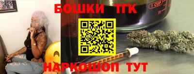 ПСИЛОЦИБИНОВЫЕ ГРИБЫ Будённовск