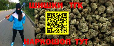 2c-b Бугуруслан