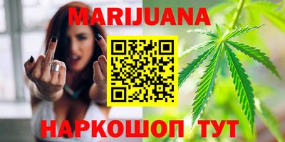 ПСИЛОЦИБИНОВЫЕ ГРИБЫ Будённовск