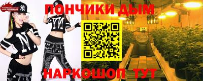 прущие грибы Бузулук