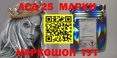 2c-b Бугуруслан