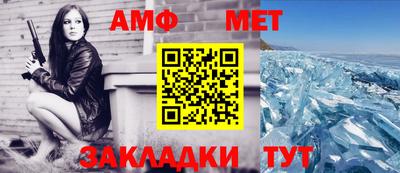 прущие грибы Бузулук