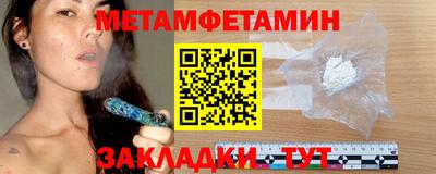 ПСИЛОЦИБИНОВЫЕ ГРИБЫ Будённовск