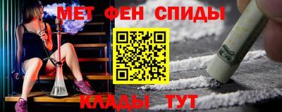 стафф Берёзовский