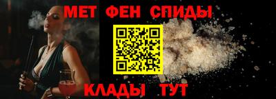 прущие грибы Бузулук