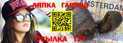 прущие грибы Бузулук